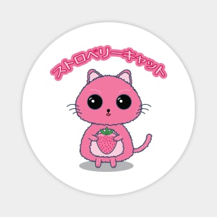 Cute Strawberry Cat Kawaii Magnet